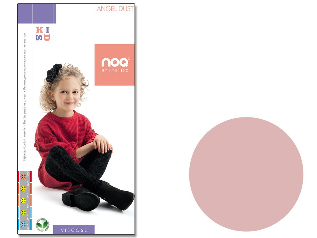 Children's tights with glitter print - 3
