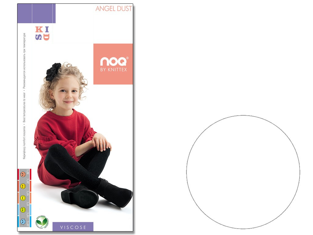 Collants pour enfants avec impression paillettes - 4