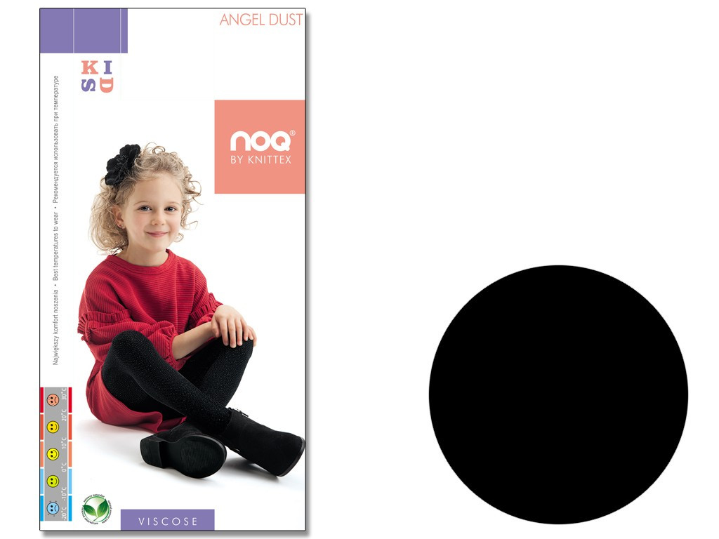 Children's tights with glitter print - 5