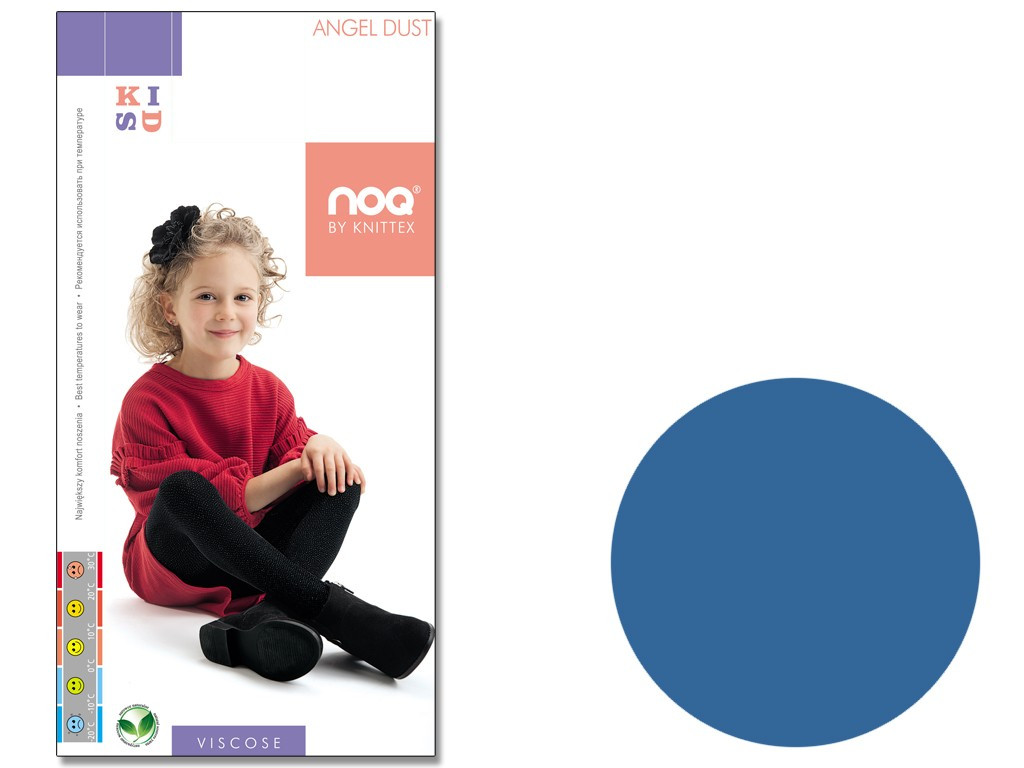 Children's tights with glitter print - 8