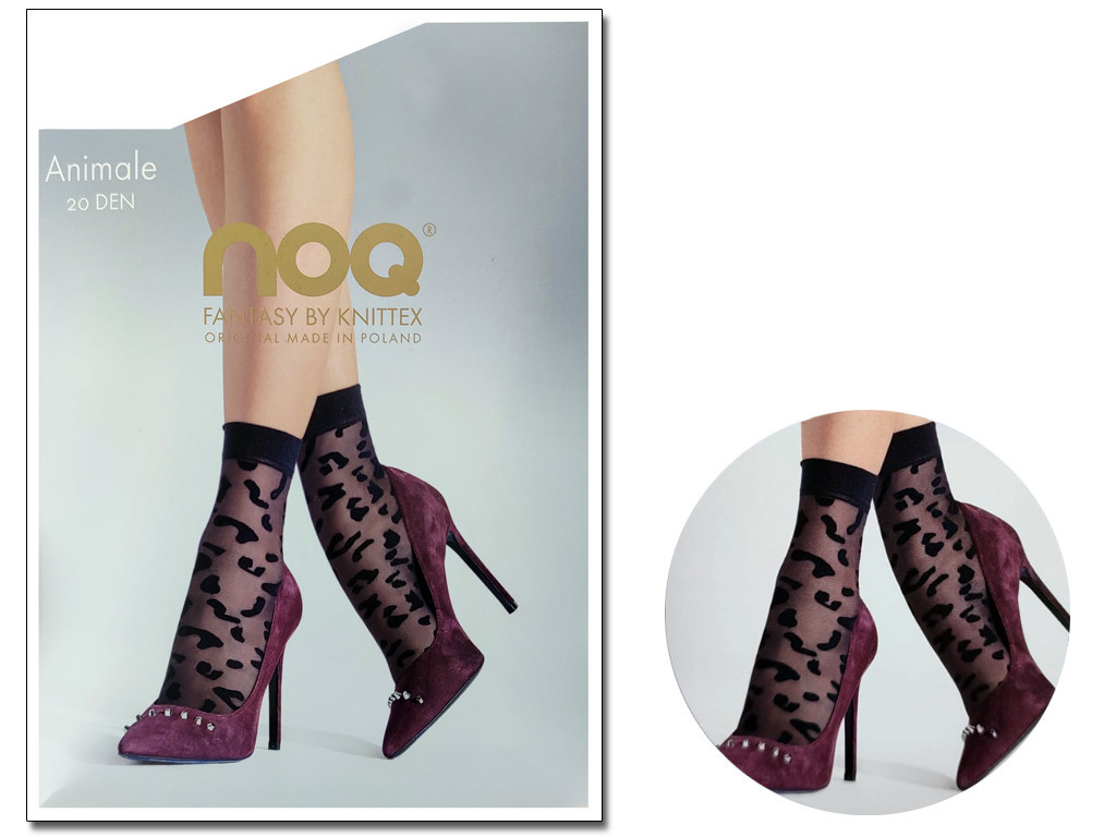 Animale leopard spot socks 20 DEN
