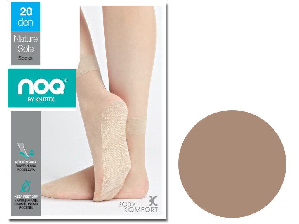 Damensocken mit Baumwollsohle Nature Sole 20 DEN