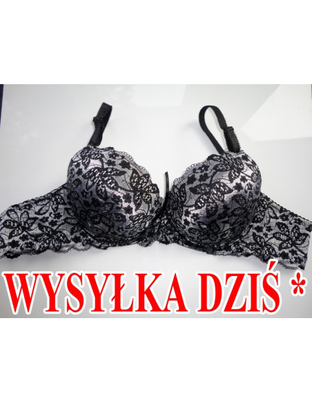 BIUSTONOSZ POWIĘKSZAJĄCY NA PREZENT
